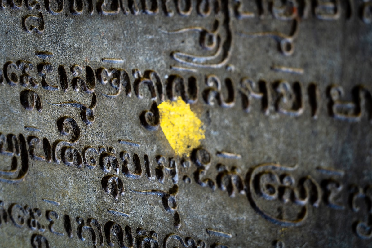 Kambodscha_Siem_Reap-429.jpg