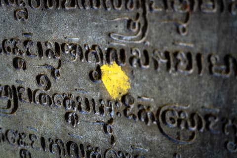 Kambodscha_Siem_Reap-429.jpg